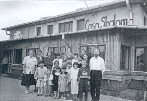 Casa Shalom Children's Home