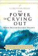 The Power of Crying Out by Bill Gothard