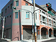 Our new building we are renting, Christian Center and our classes